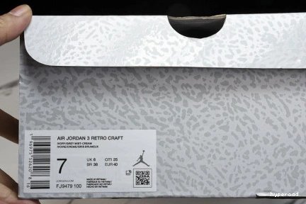 Hyperoad Air Craft Jordan 3 “Ivory” 0904